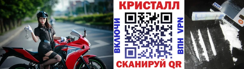 АМФ 97% Майский