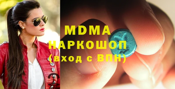 spice Бородино