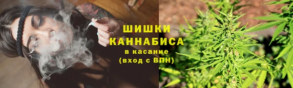 крисы Верхнеуральск