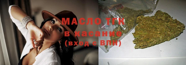 таблы Верея