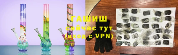 хмурый Бугульма