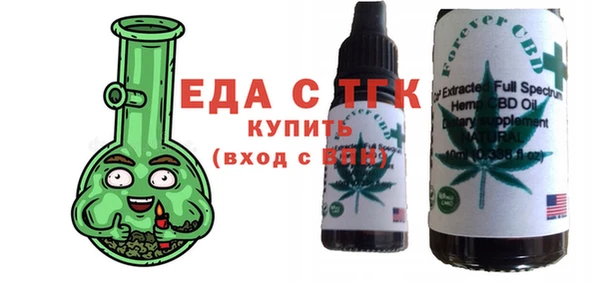 таблы Верея