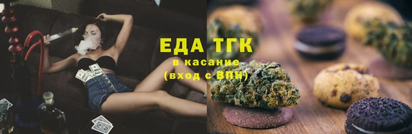 spice Бородино