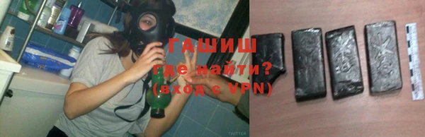хмурый Бугульма