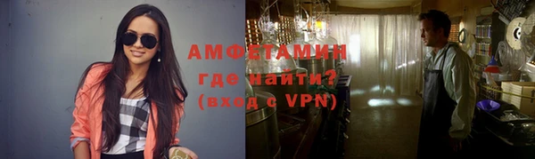 прущая мука Бронницы