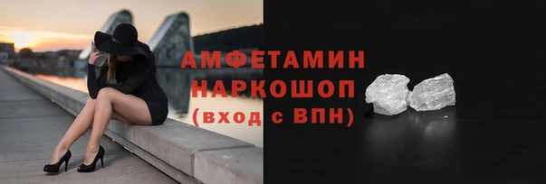 прущая мука Бронницы
