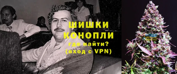 хмурый Бугульма