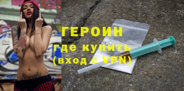 таблы Верея