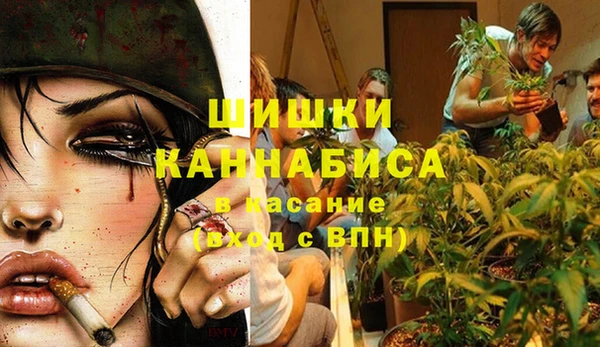 хмурый Бугульма