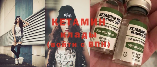 хмурый Бугульма
