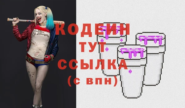 крисы Верхнеуральск