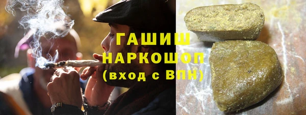 прущая мука Бронницы