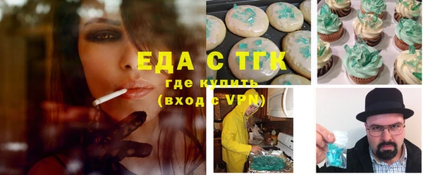 spice Бородино